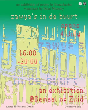 Opening expositie Zawya's in de Buurt