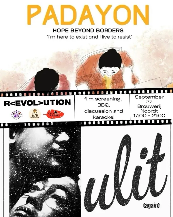 Filipino Queer Film Fest: R<EVOL>UTION